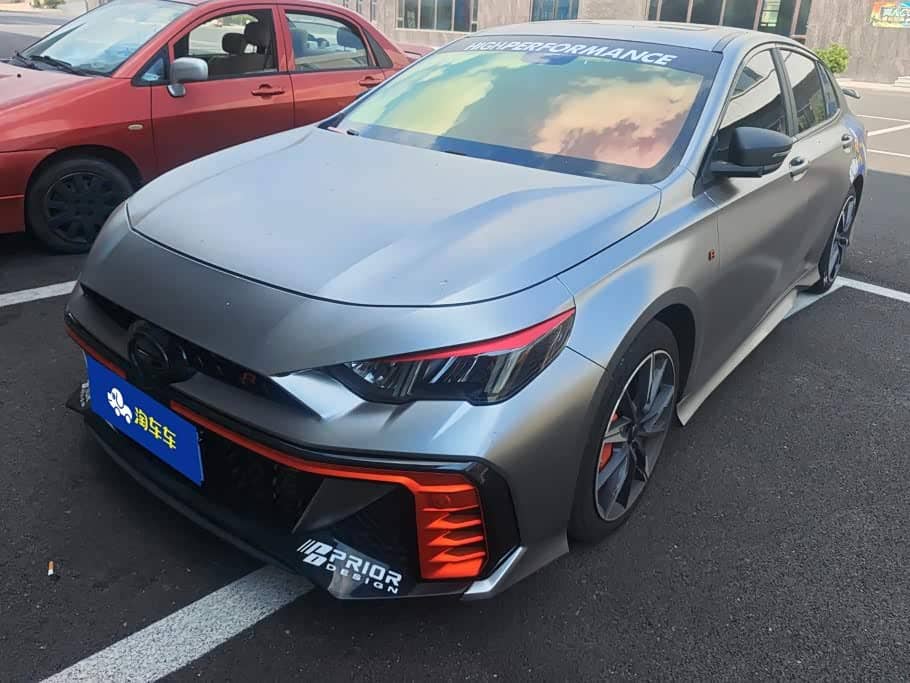 GAC Trumpchi Trumpchi Emkoo