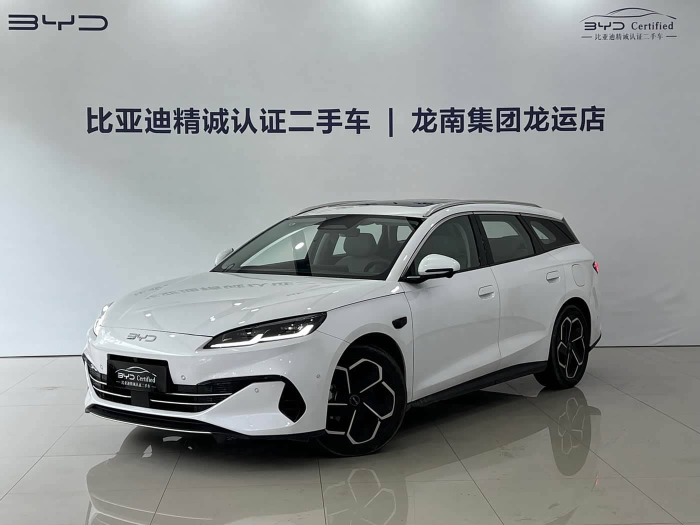 BYD Seal 06 DM-i Touring