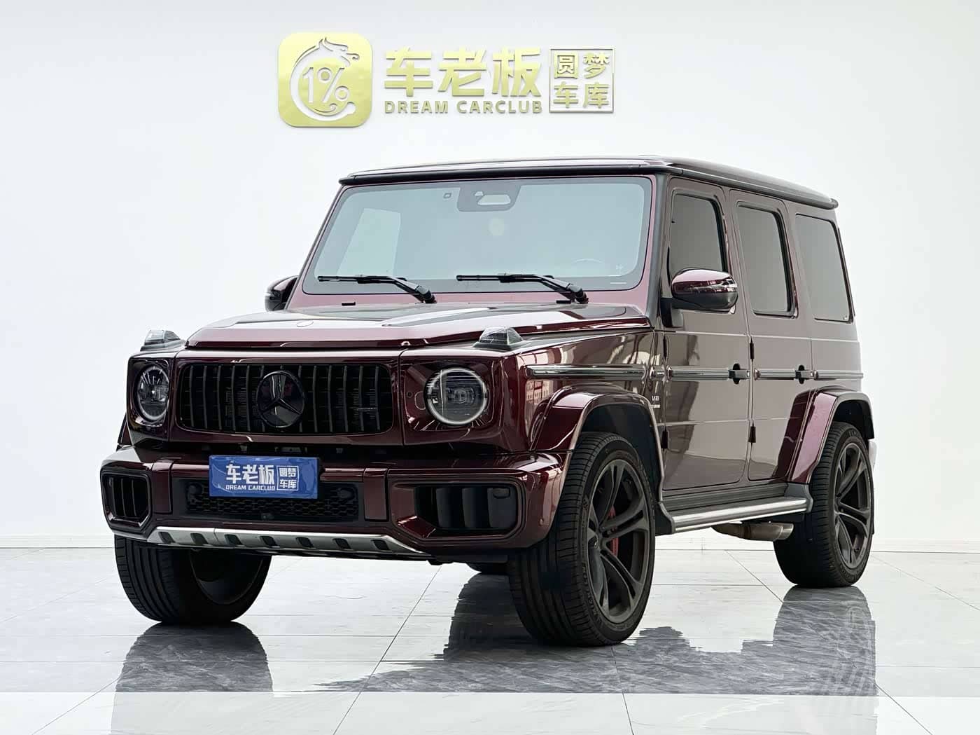 Mercedes-Benz G-Class AMG