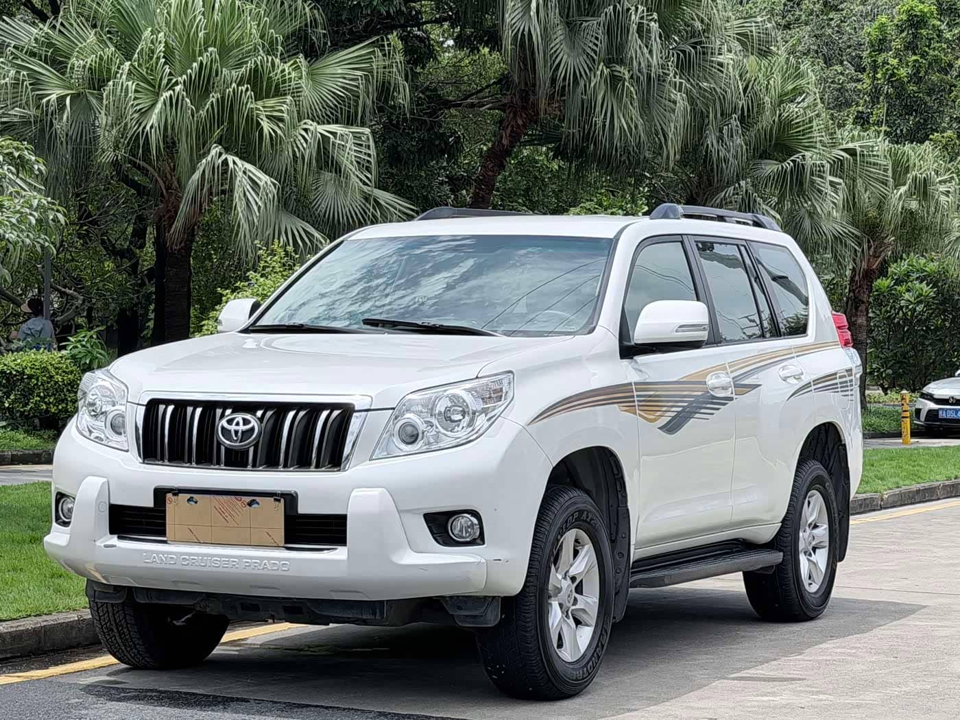 Toyota Prado
