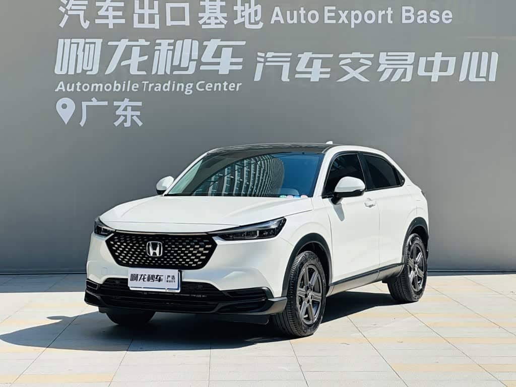 Honda XR-V