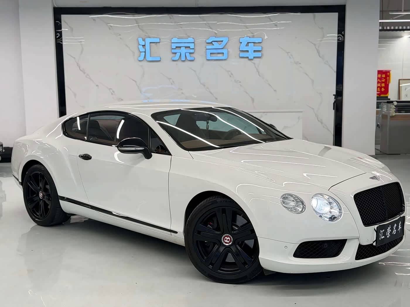Bentley Continental