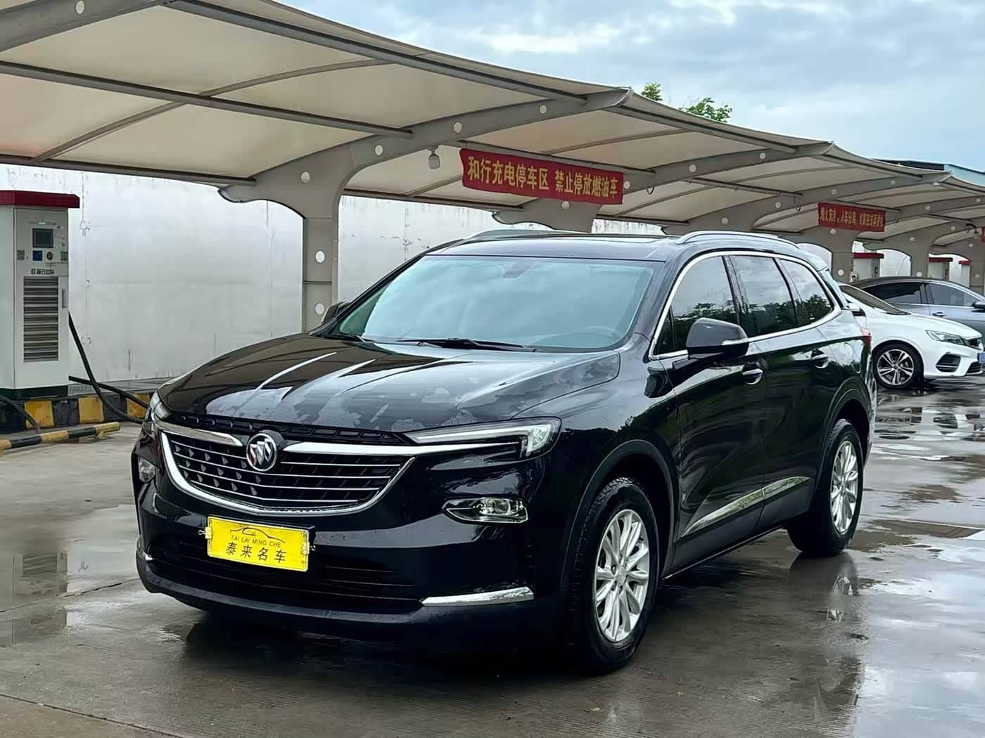 Buick Enclave