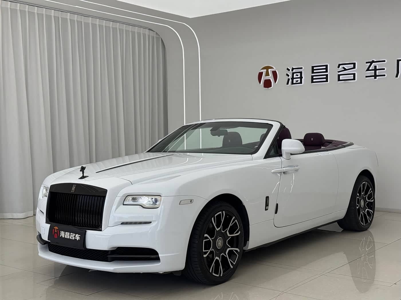 Rolls-Royce Dawn