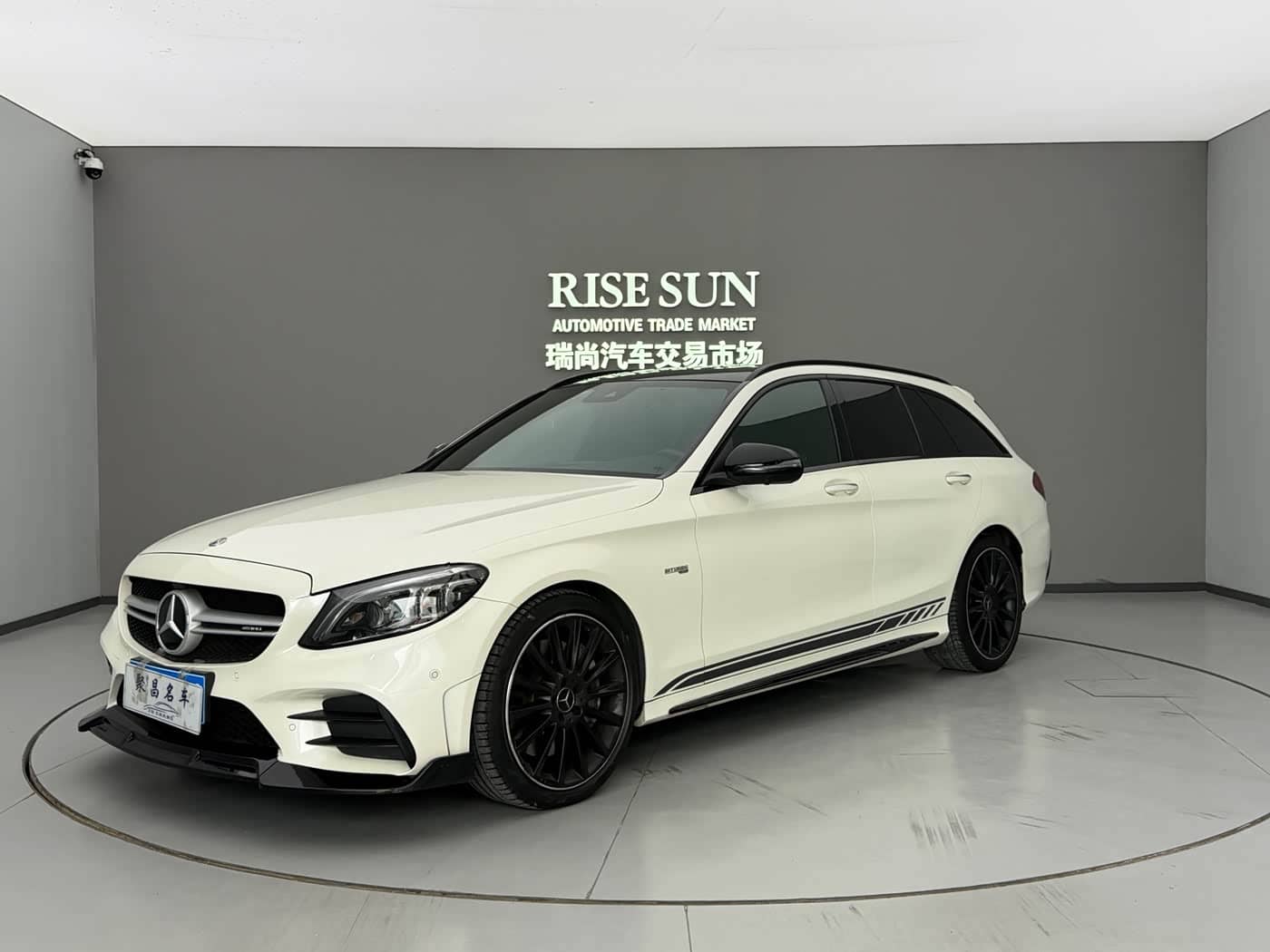 Mercedes-Benz C-Class AMG