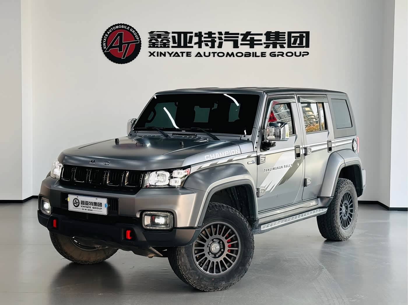 BAIC ORV Beijing Offroad BJ40
