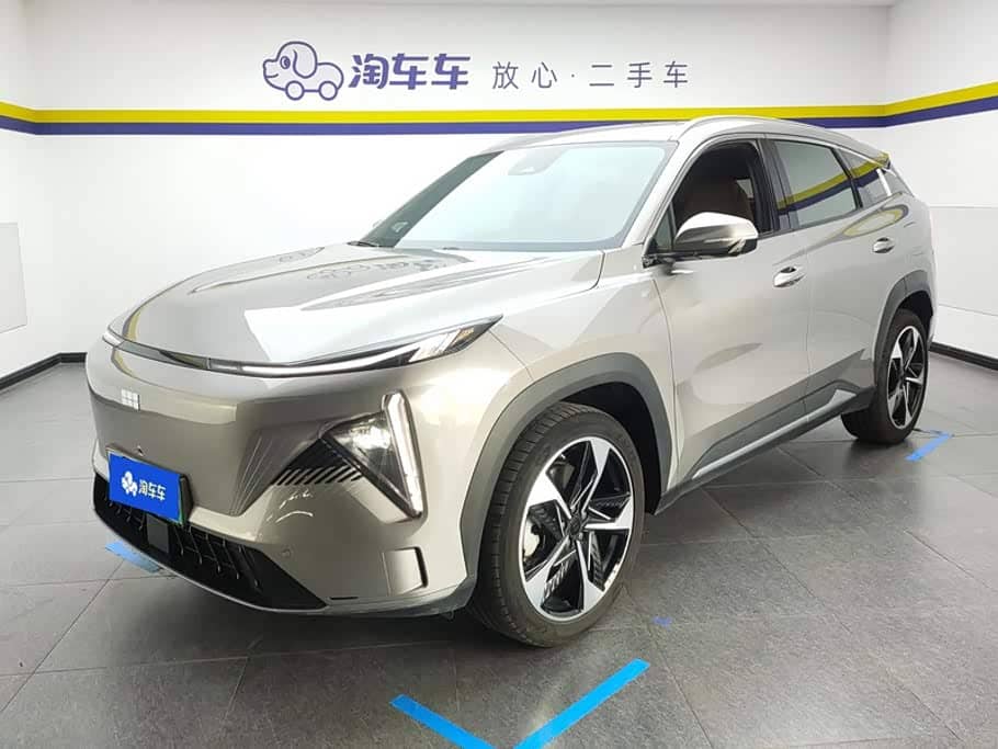 Geely Galaxy Galaxy L7