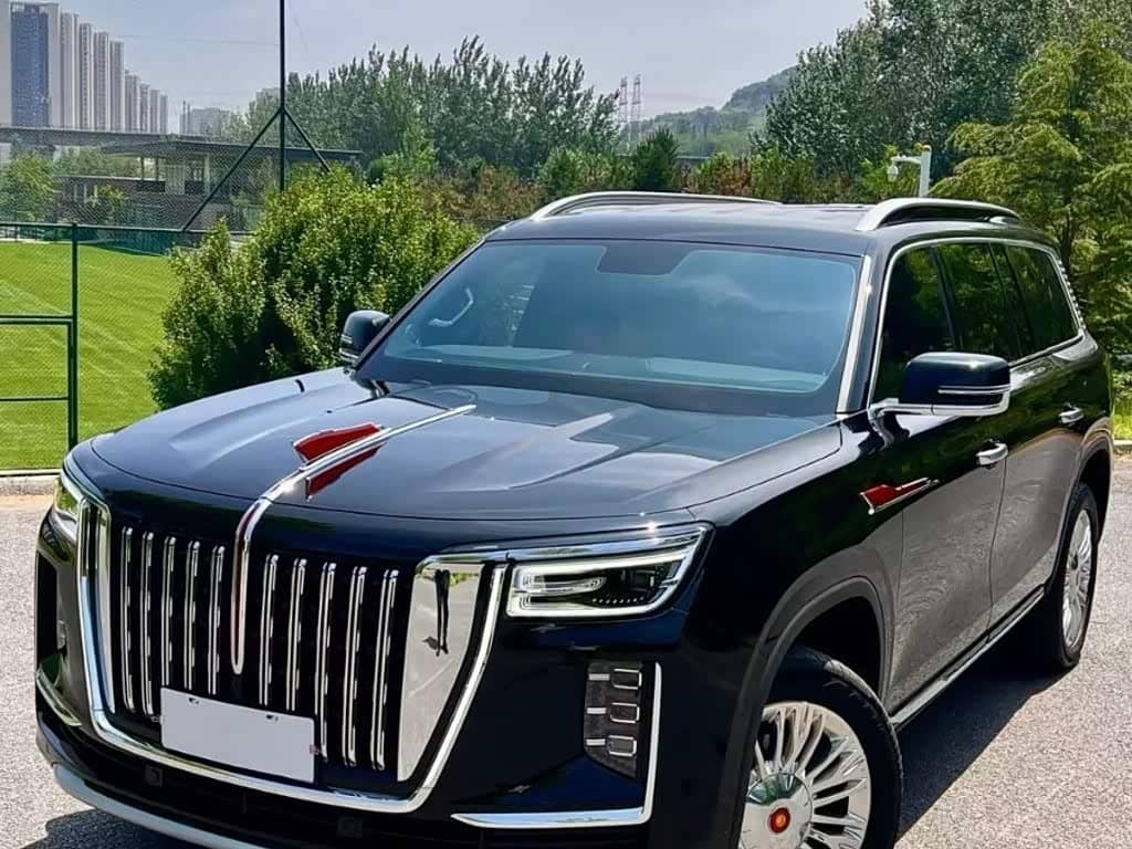 Hongqi Guoyao