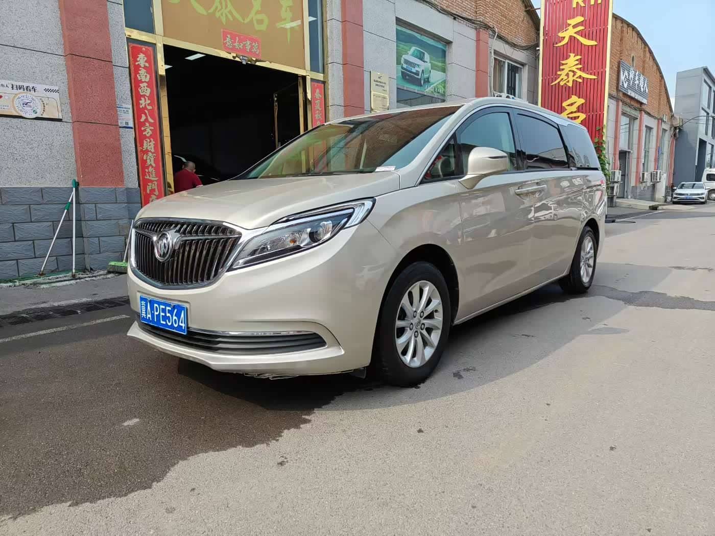 Buick GL8