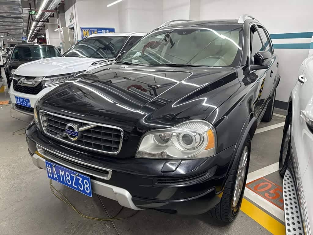 Volvo XC Classic