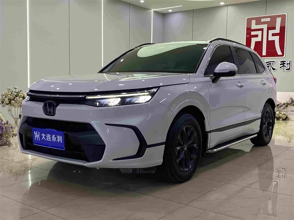 Honda Haoying