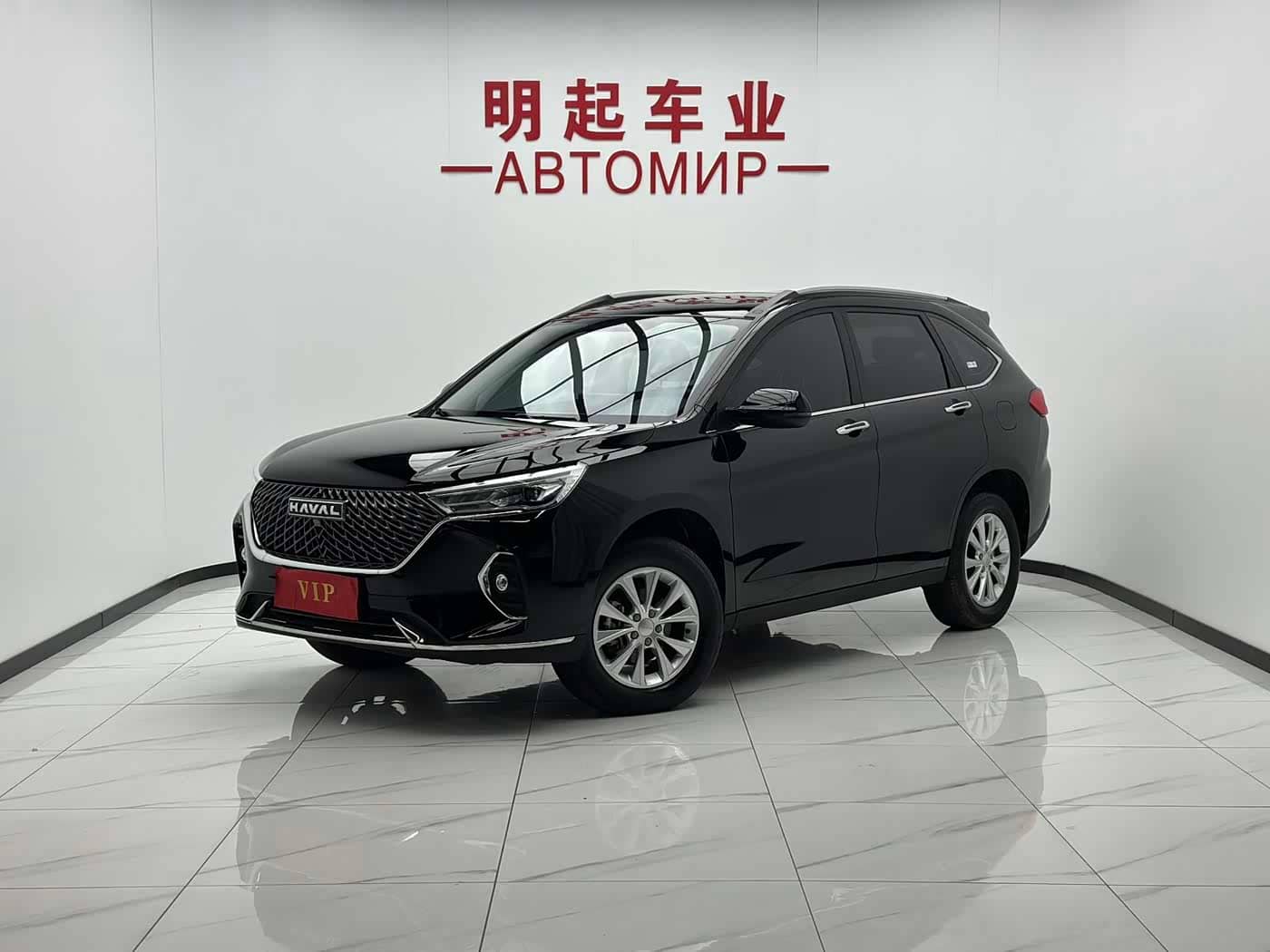 Haval M6