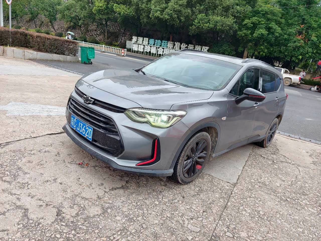Chevrolet Volando