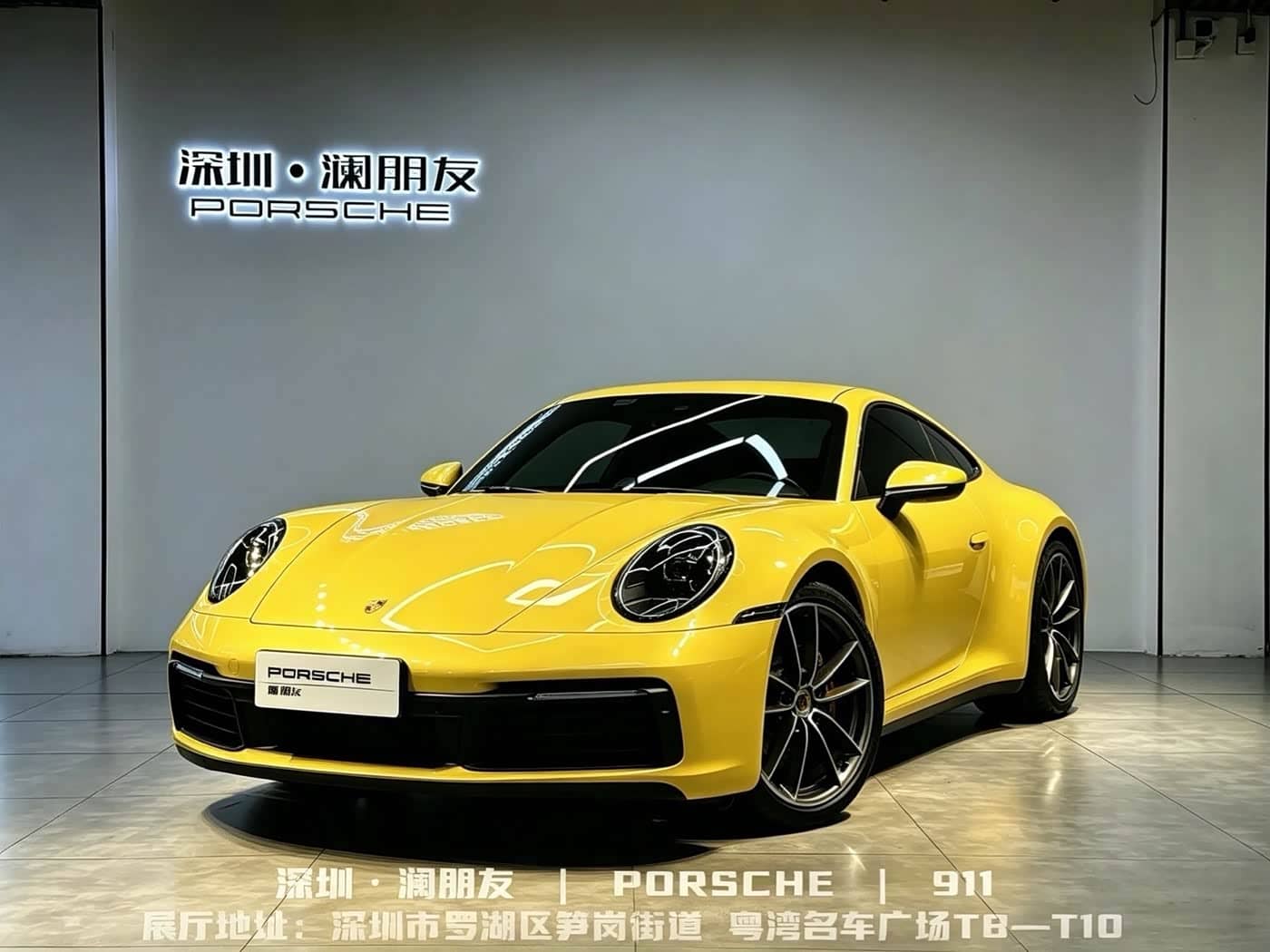 Porsche 911
