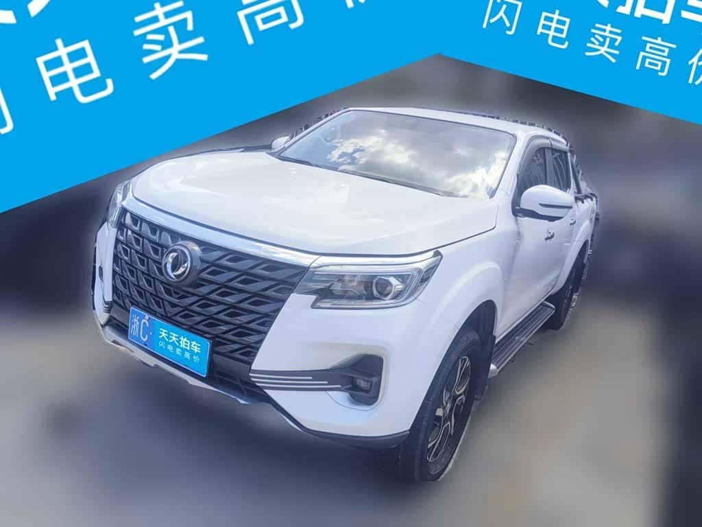 Dongfeng Rich 7