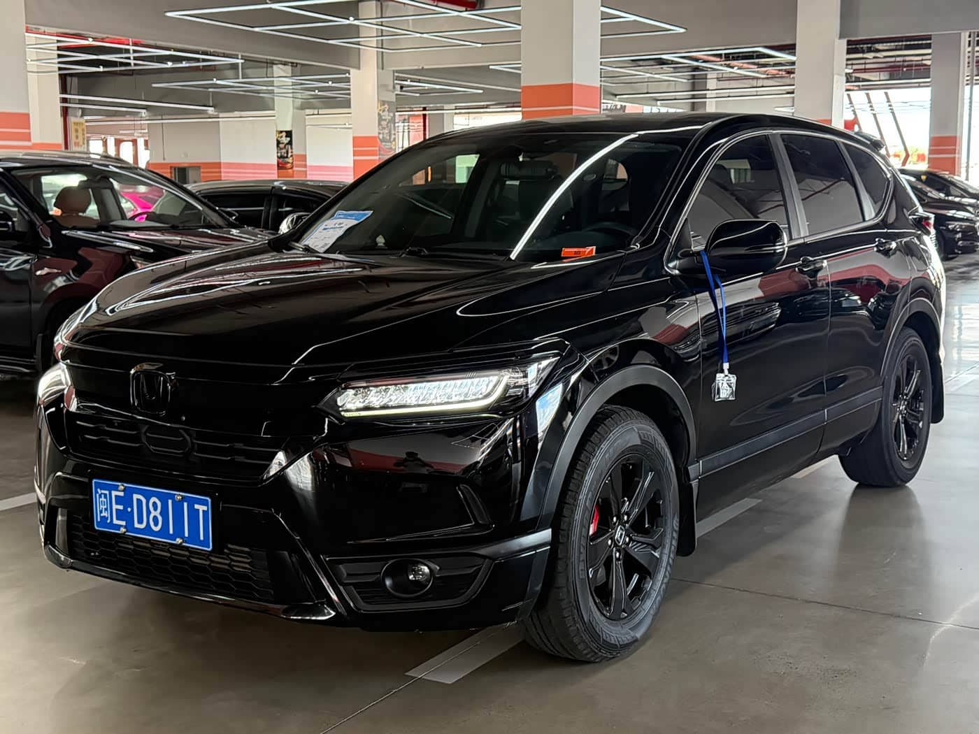 Honda Haoying