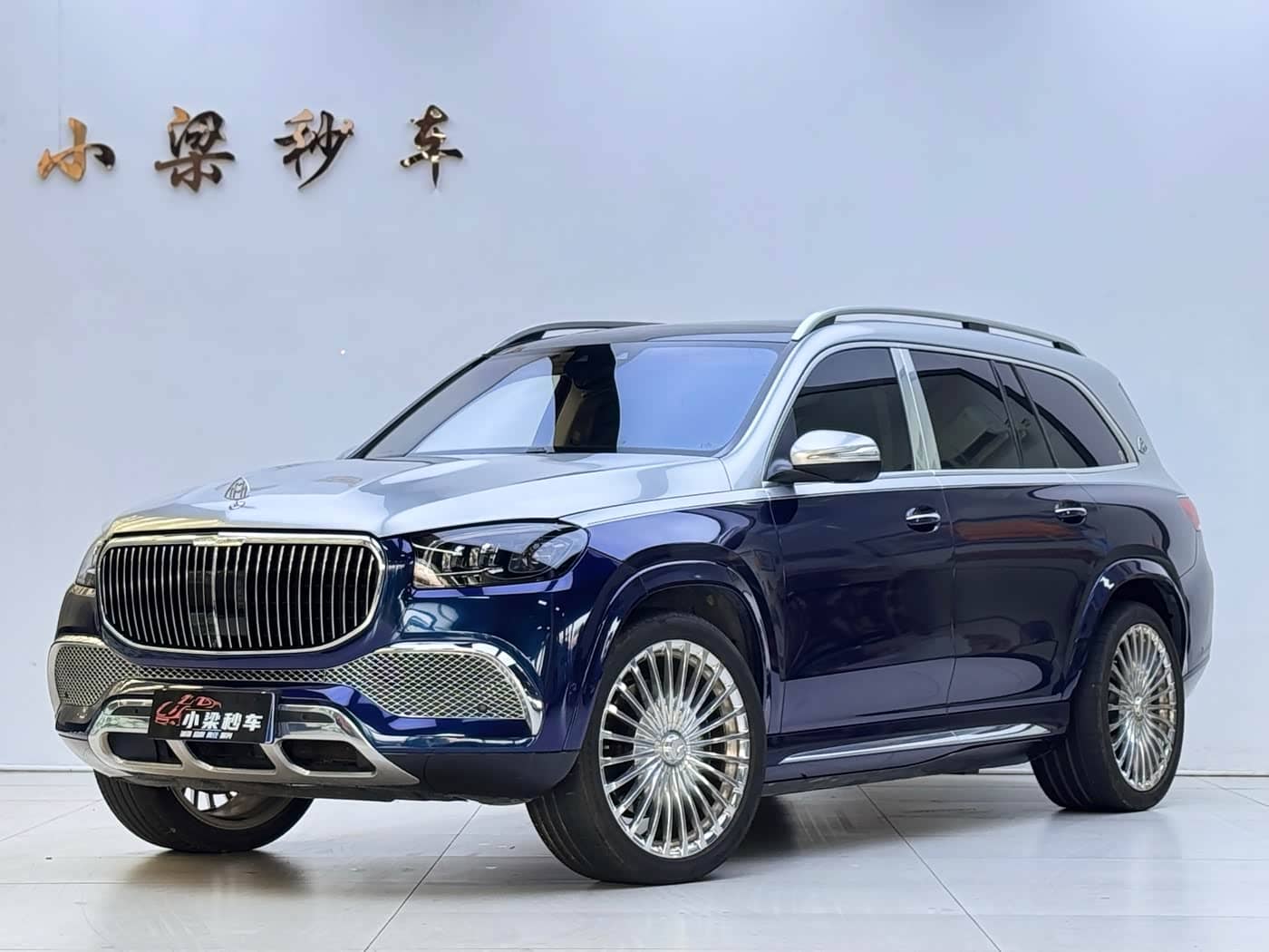 Mercedes-Benz Maybach GLS