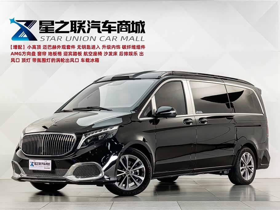 Mercedes-Benz V-Class