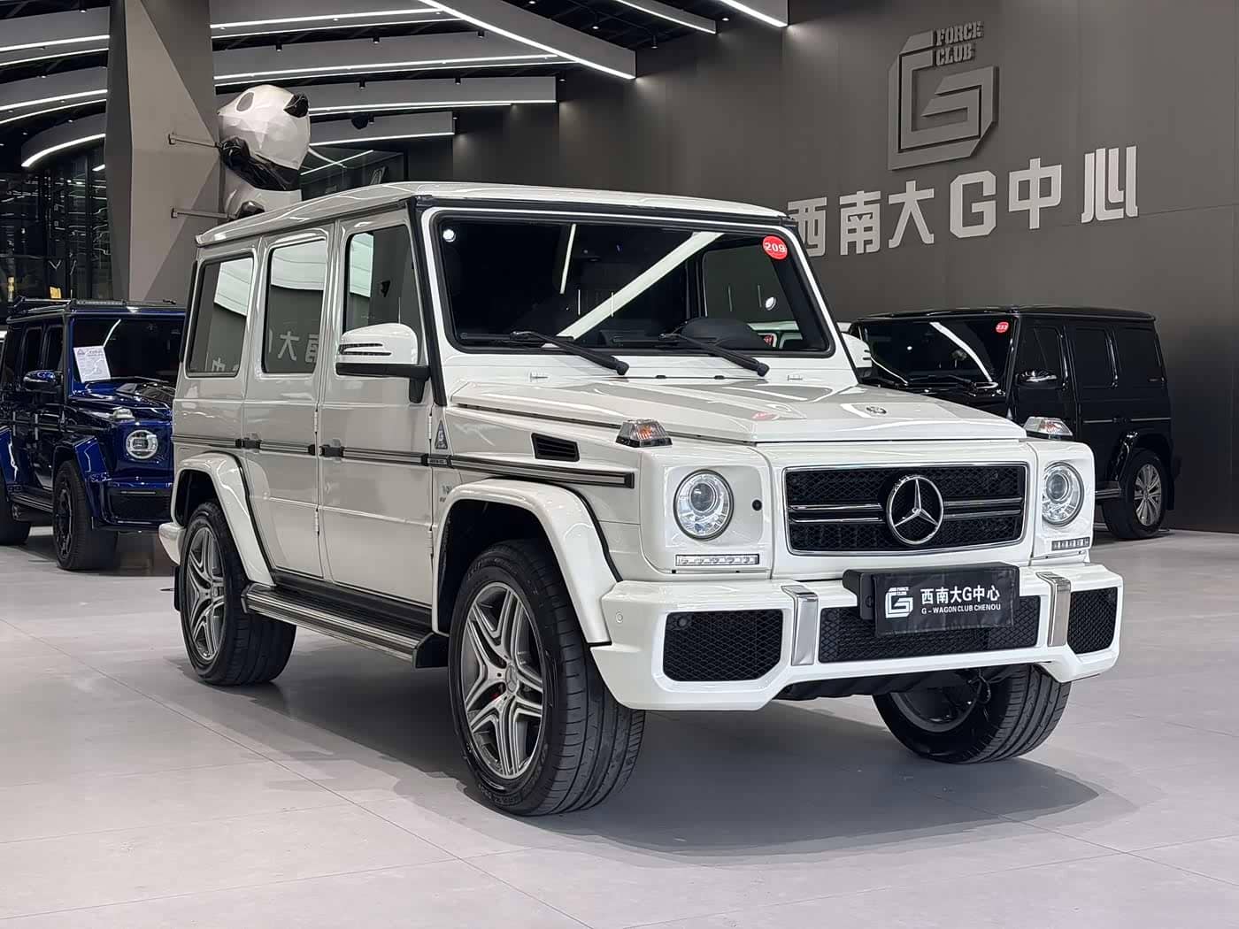 Mercedes-Benz G-Class AMG