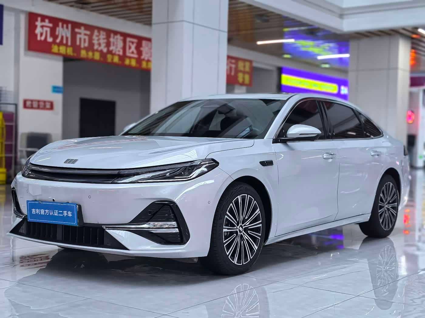 Geely Galaxy Galaxy A7
