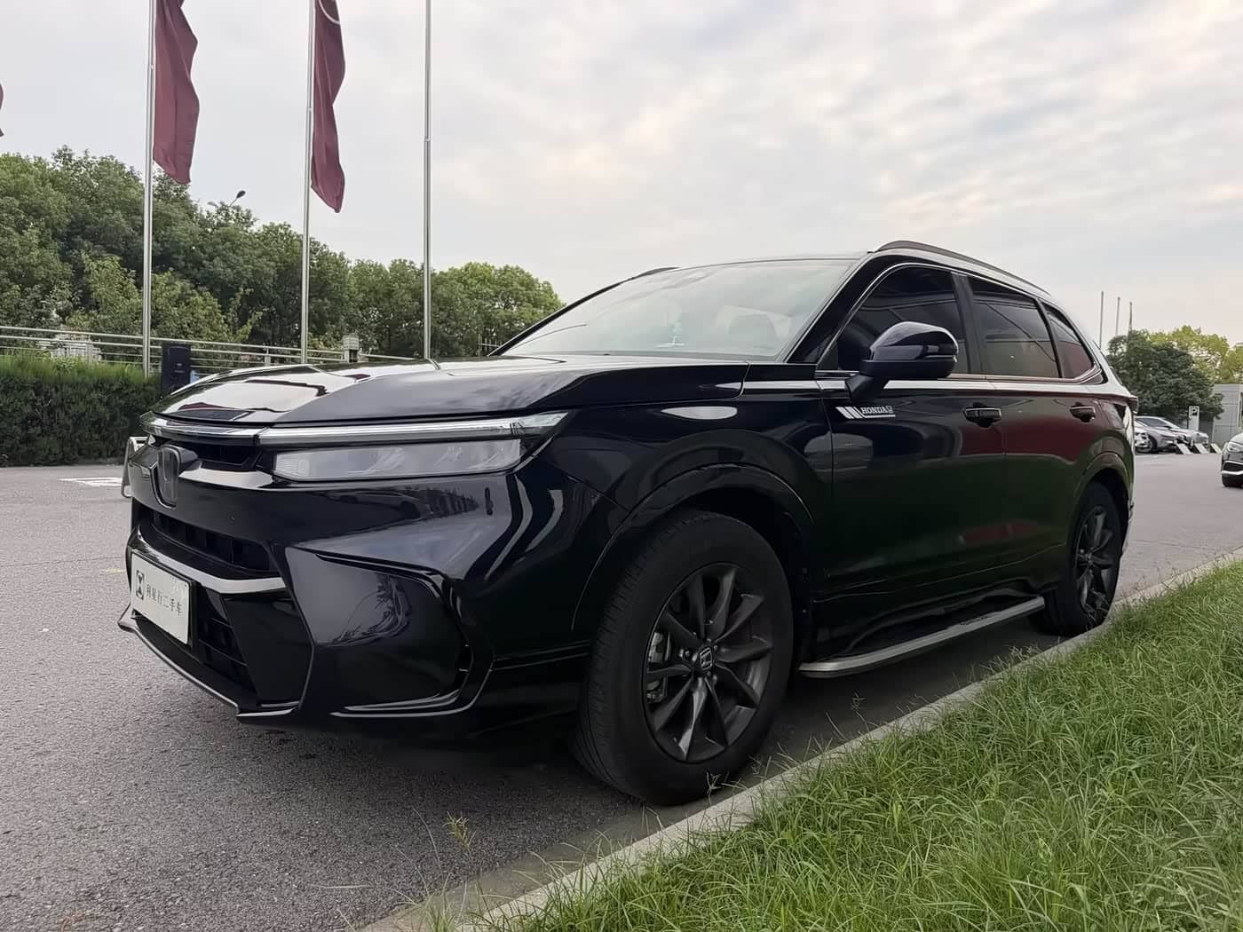 Honda Haoying