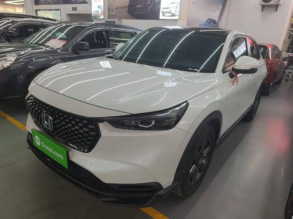Honda XR-V