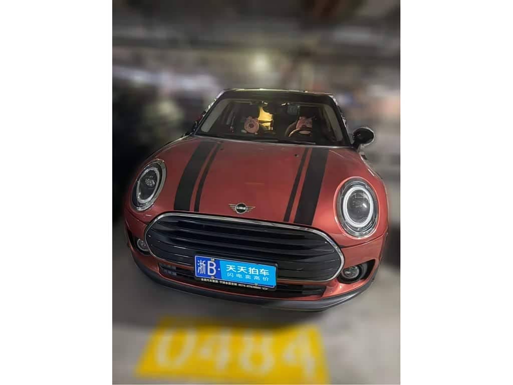 MINI CLUBMAN