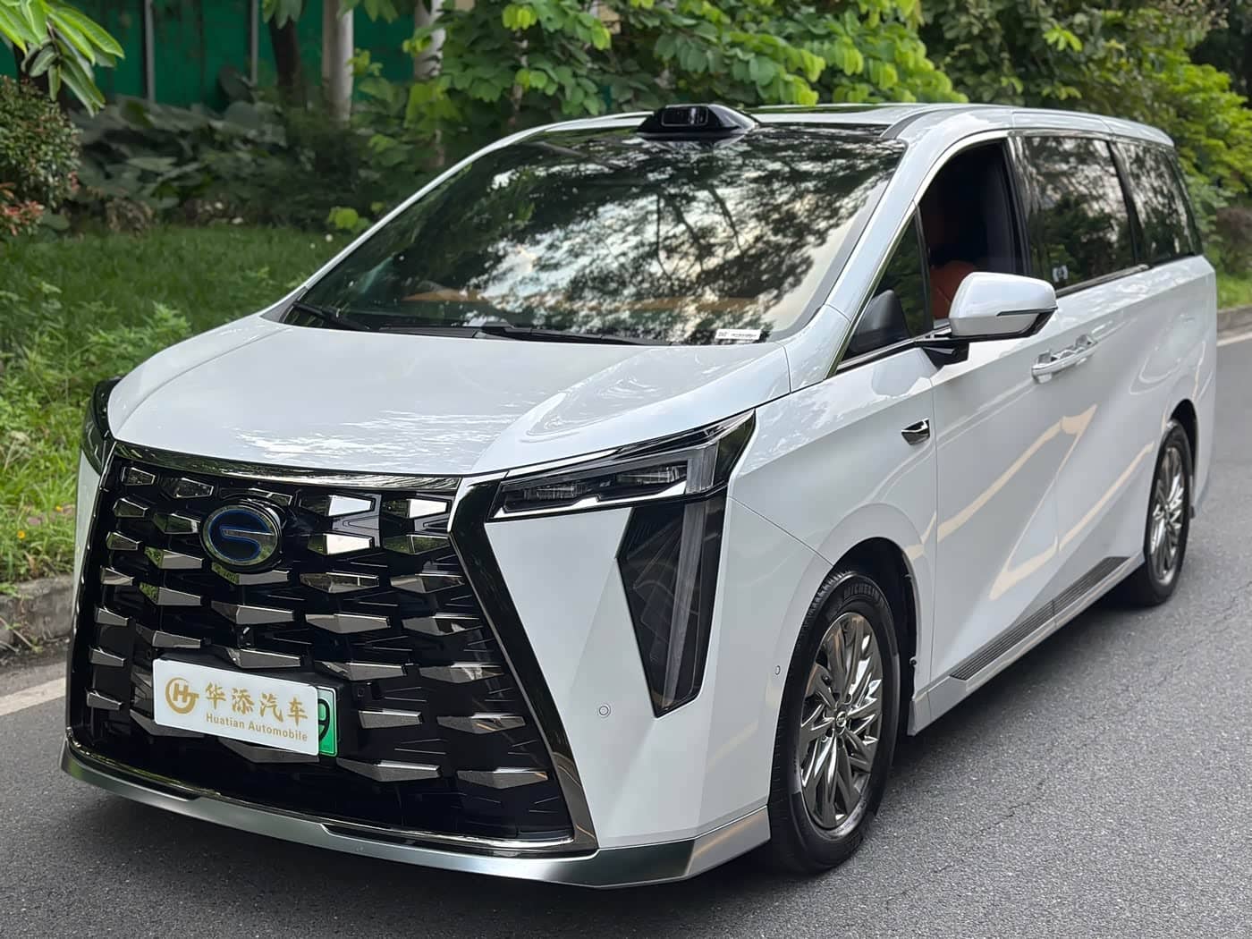 GAC Trumpchi Trumpchi Xiangwang M8