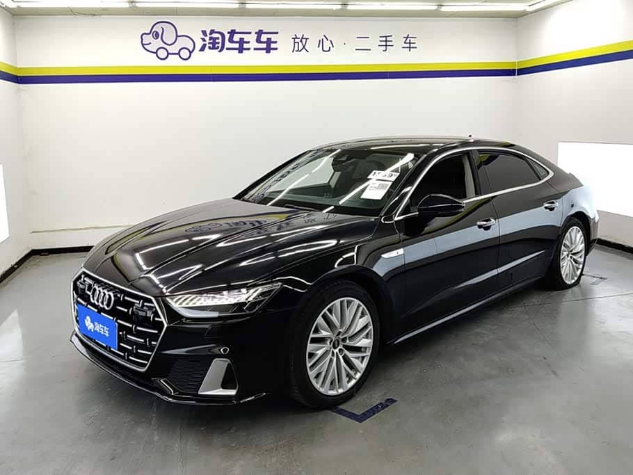 Audi A7L