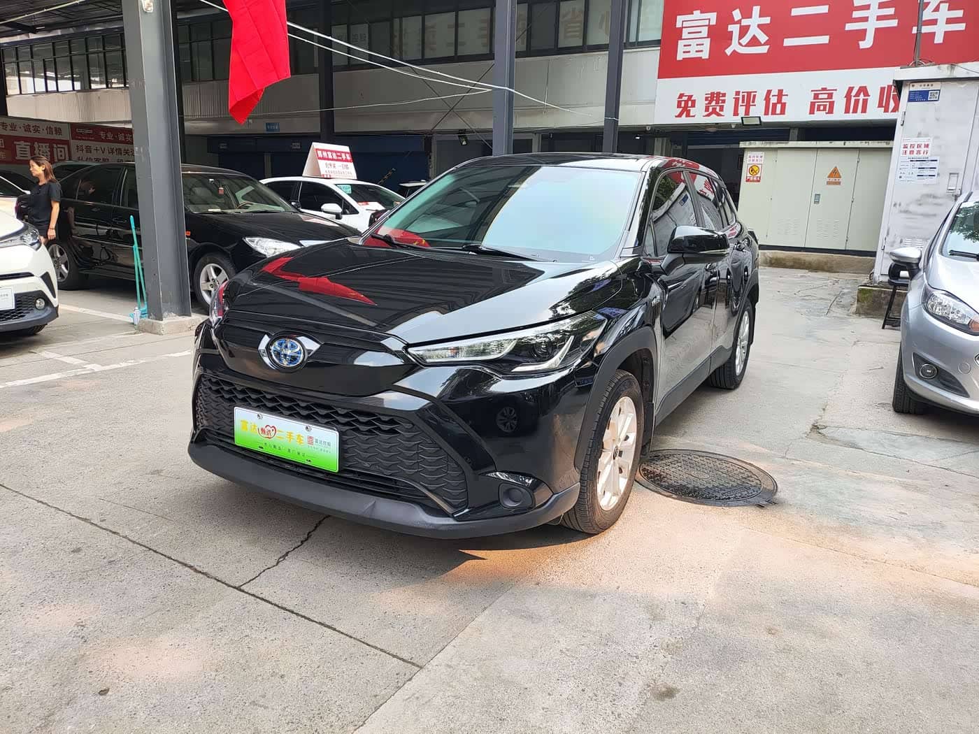 Toyota Frontlander