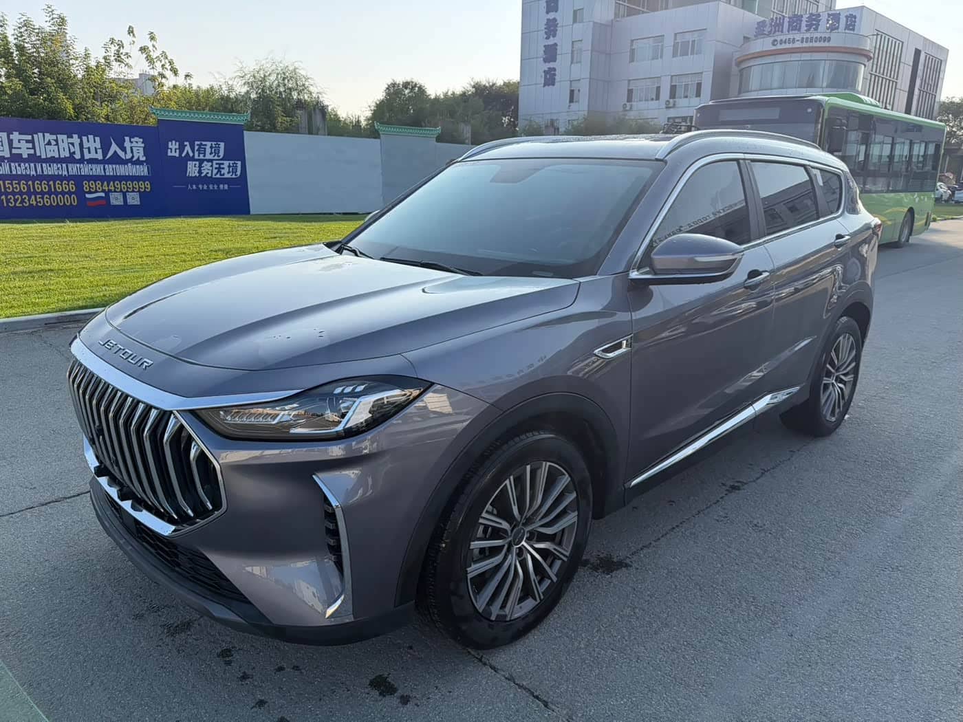 Jetour X70 PLUS