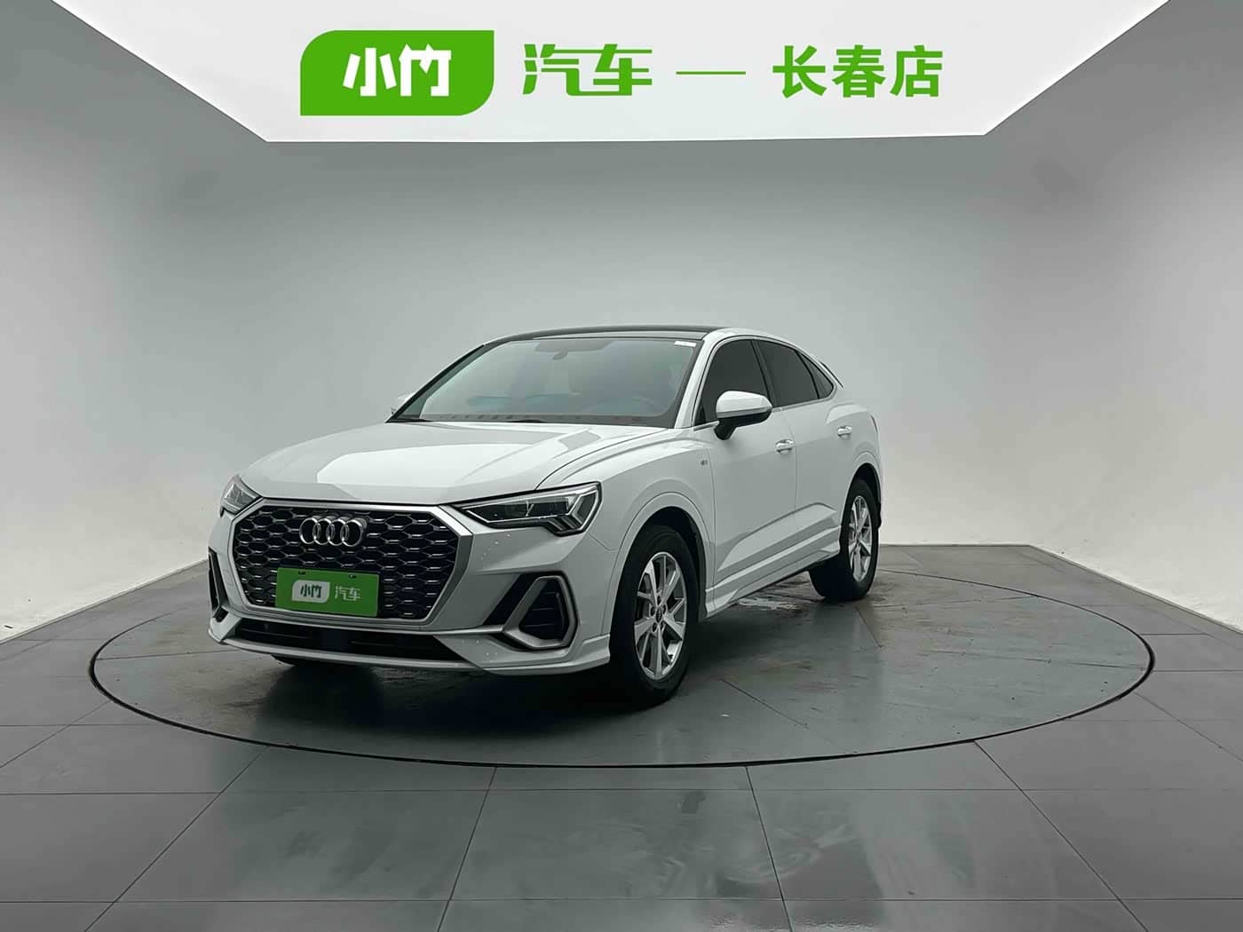 Audi Q3 Sportback
