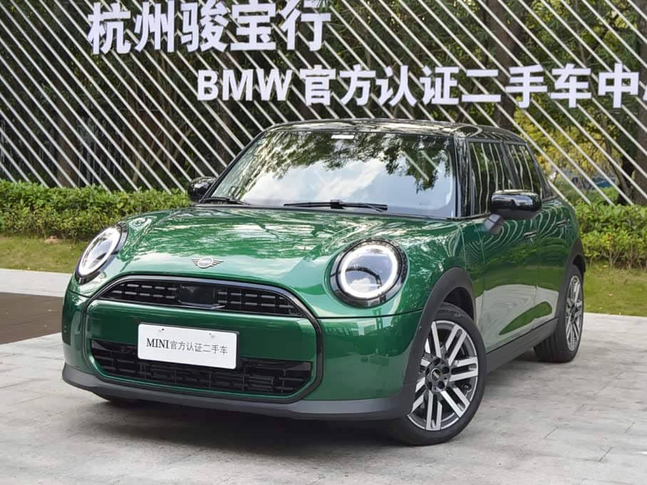 MINI MINI