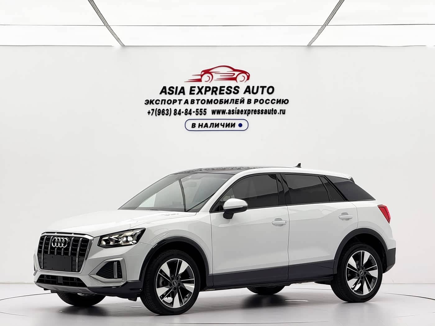 Audi Q2L