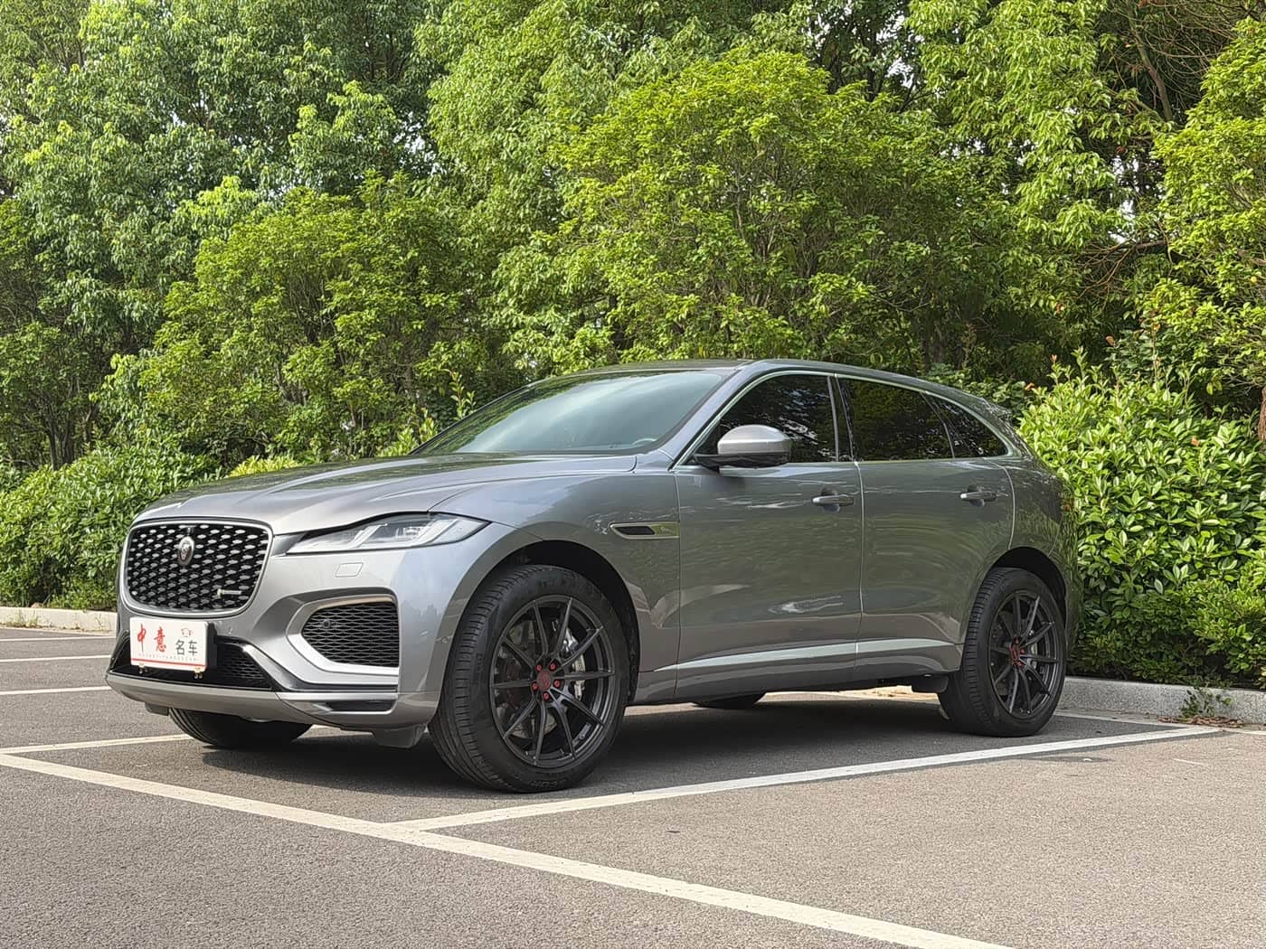 Jaguar F-PACE