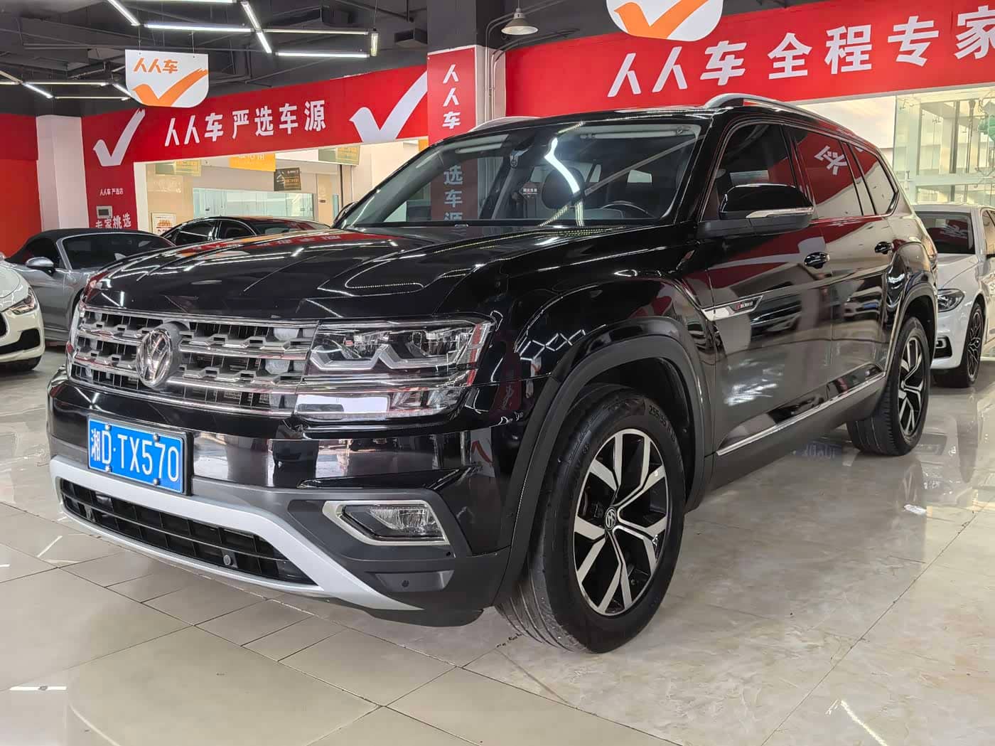 Volkswagen Teramont
