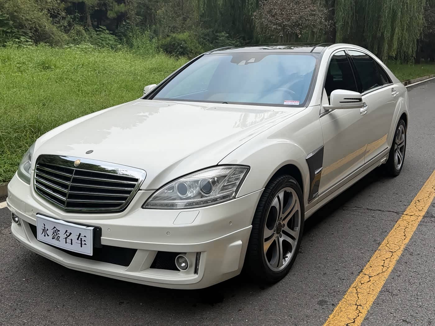 Brabus S-Class