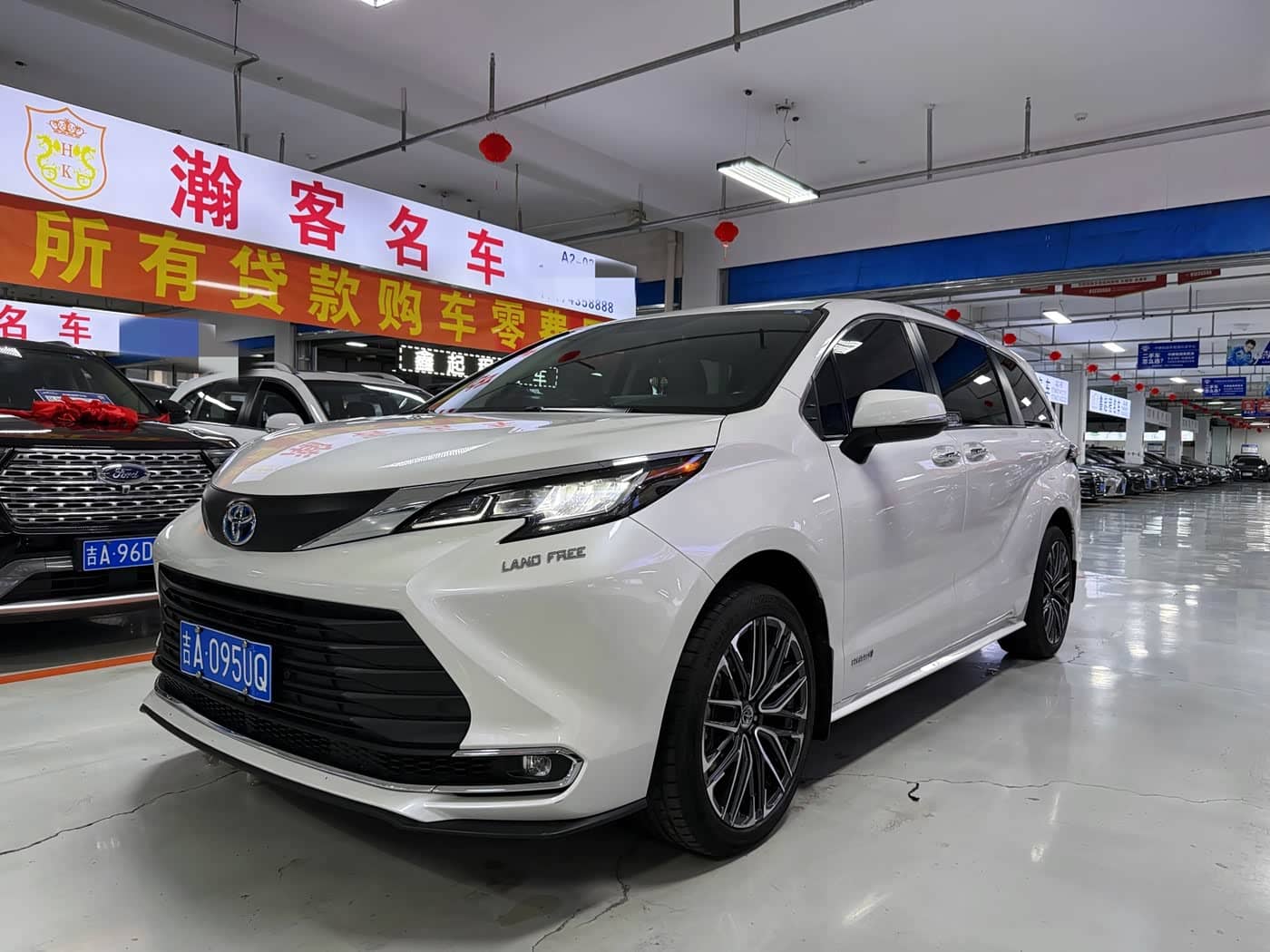 Toyota Sienna