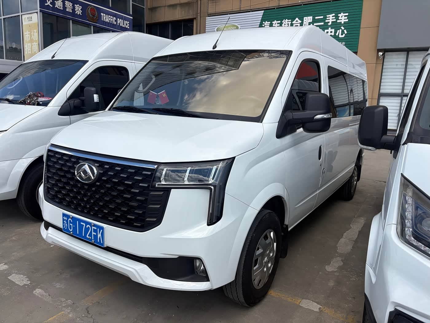 SAIC Maxus Xintu V80