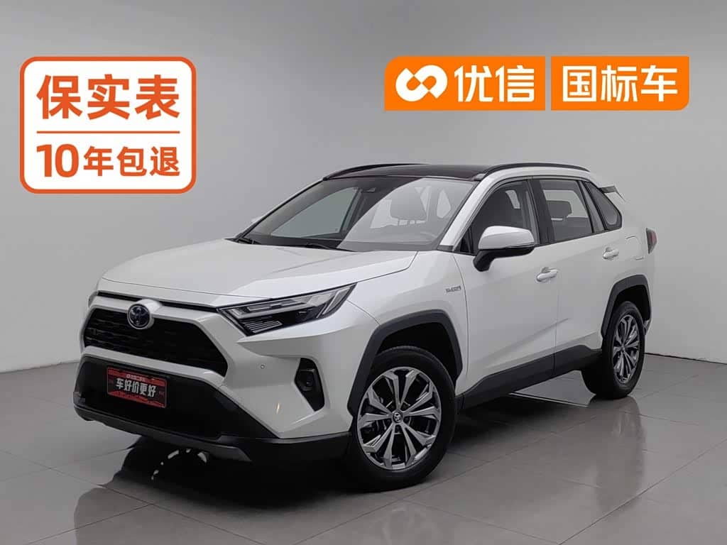 Toyota RAV4 Rongfang