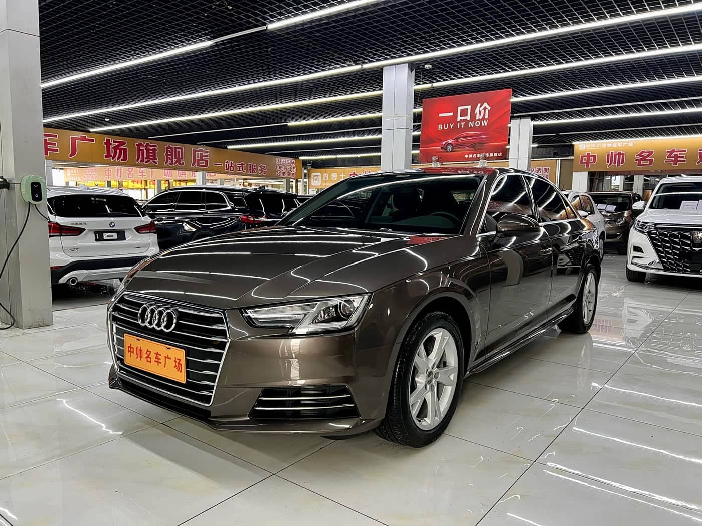 Audi A4L