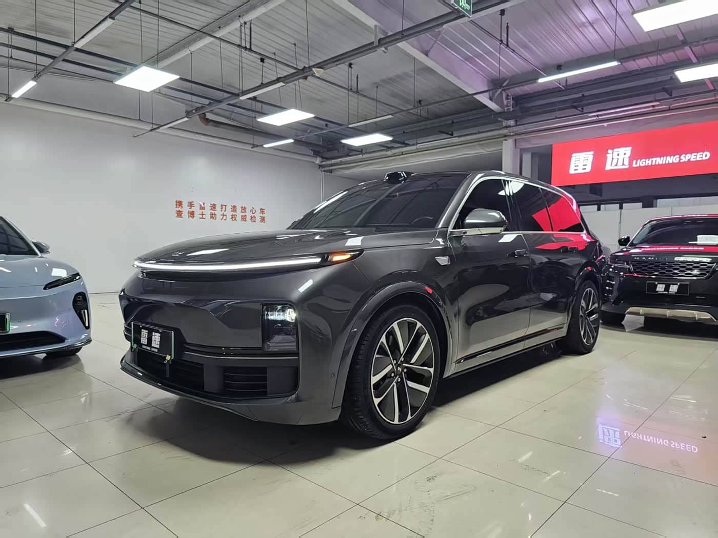 Li Auto Li Xiang L9
