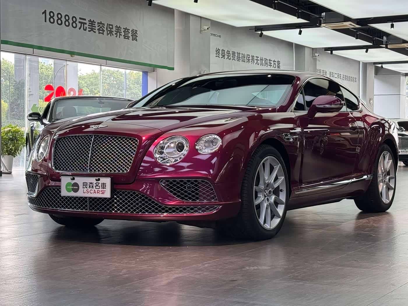 Bentley Continental