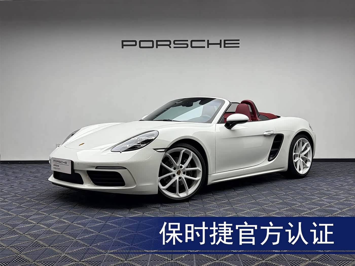 Porsche 718