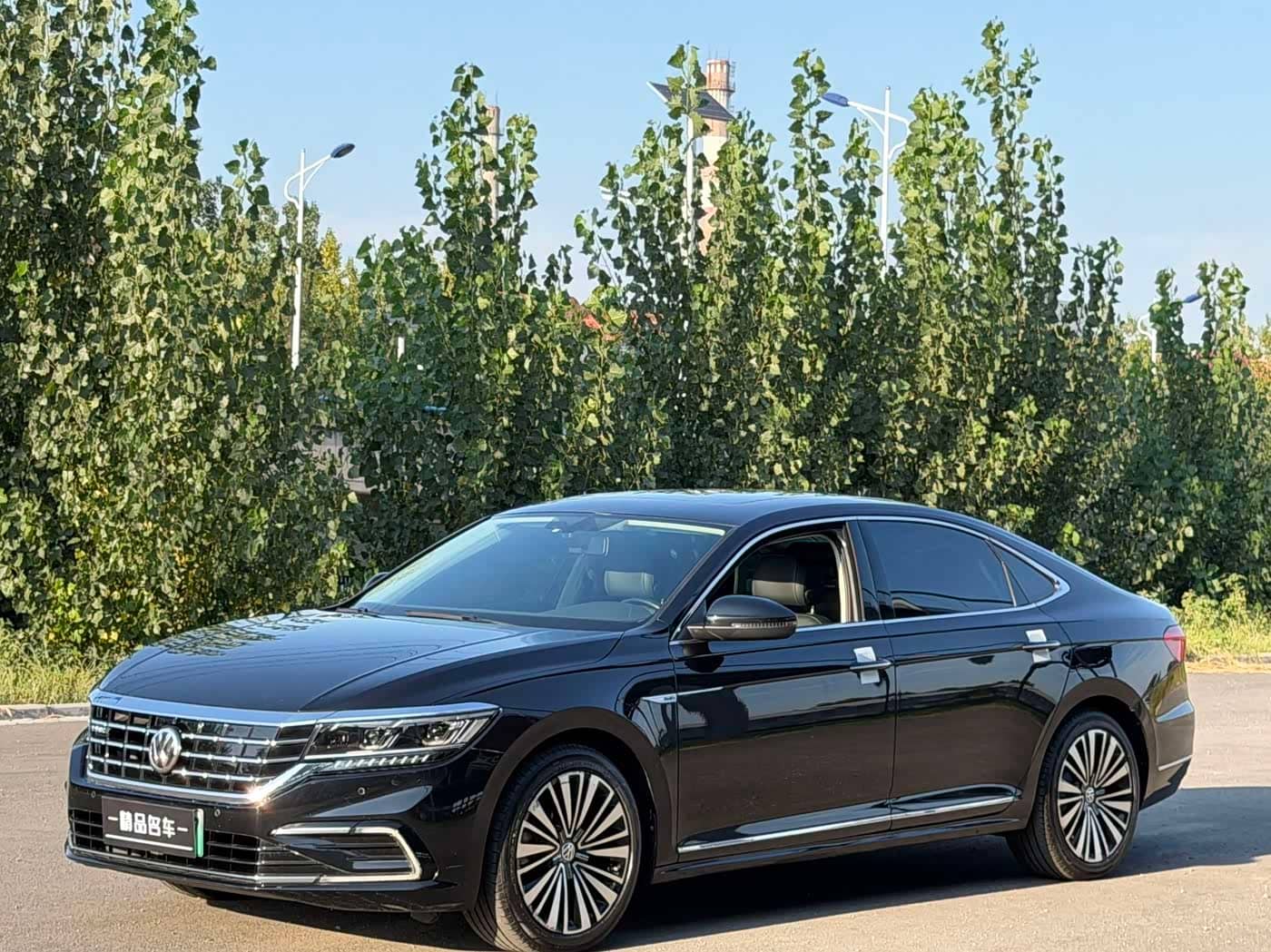 Volkswagen Passat New Energy