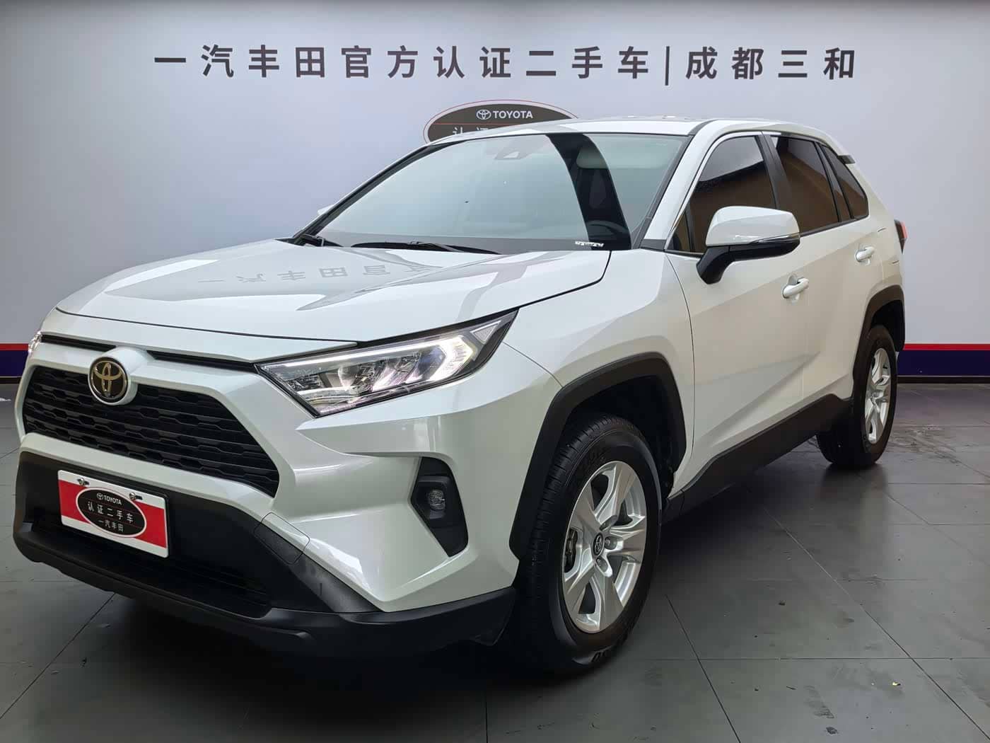 Toyota RAV4 Rongfang