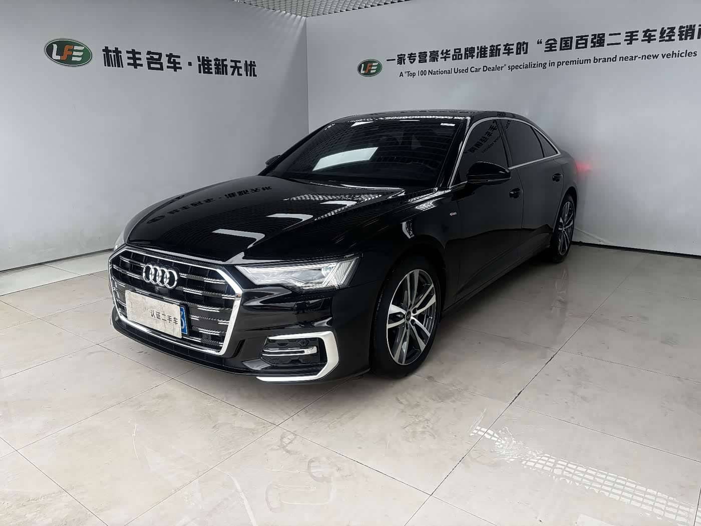 Audi A6L