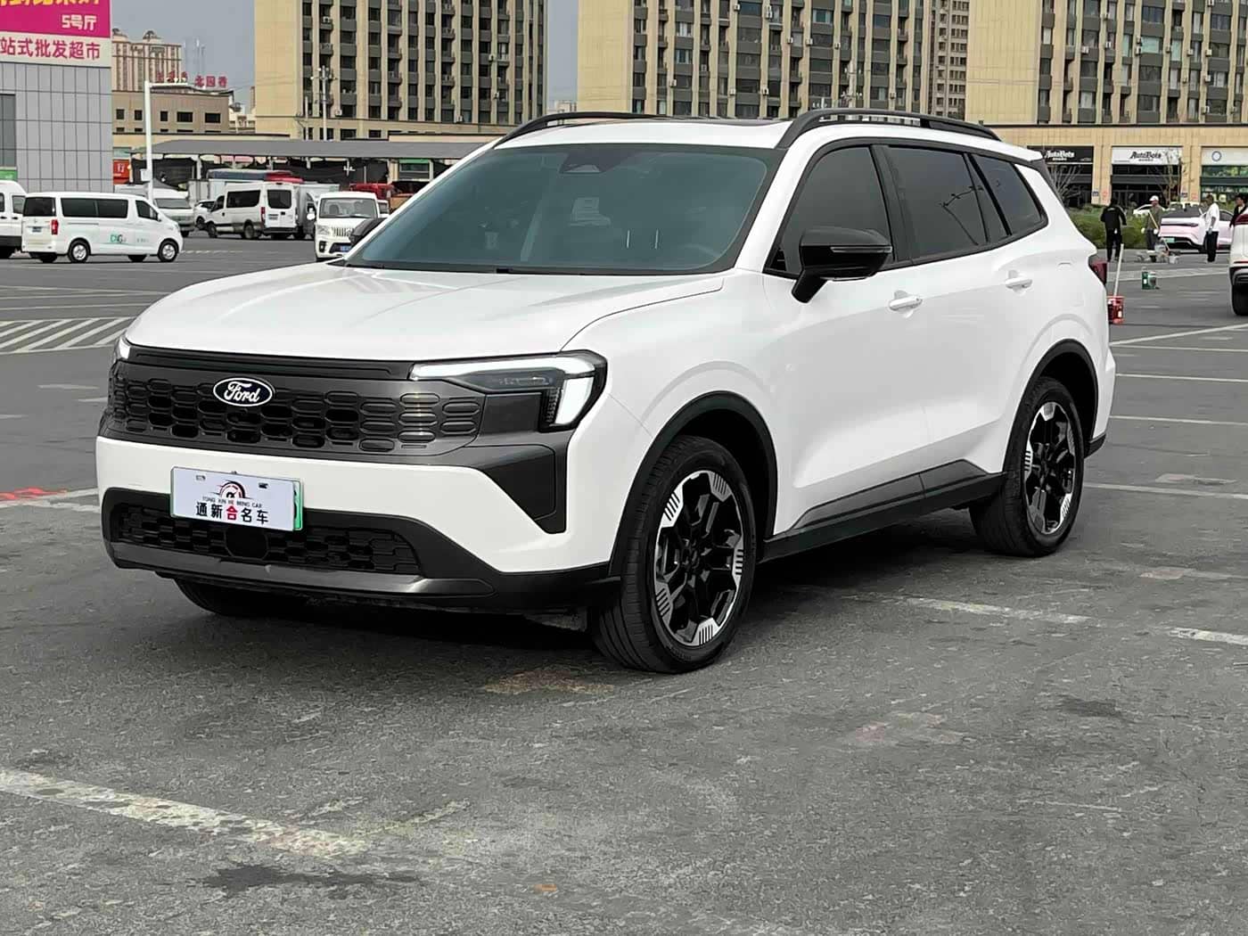 Ford Lingrui