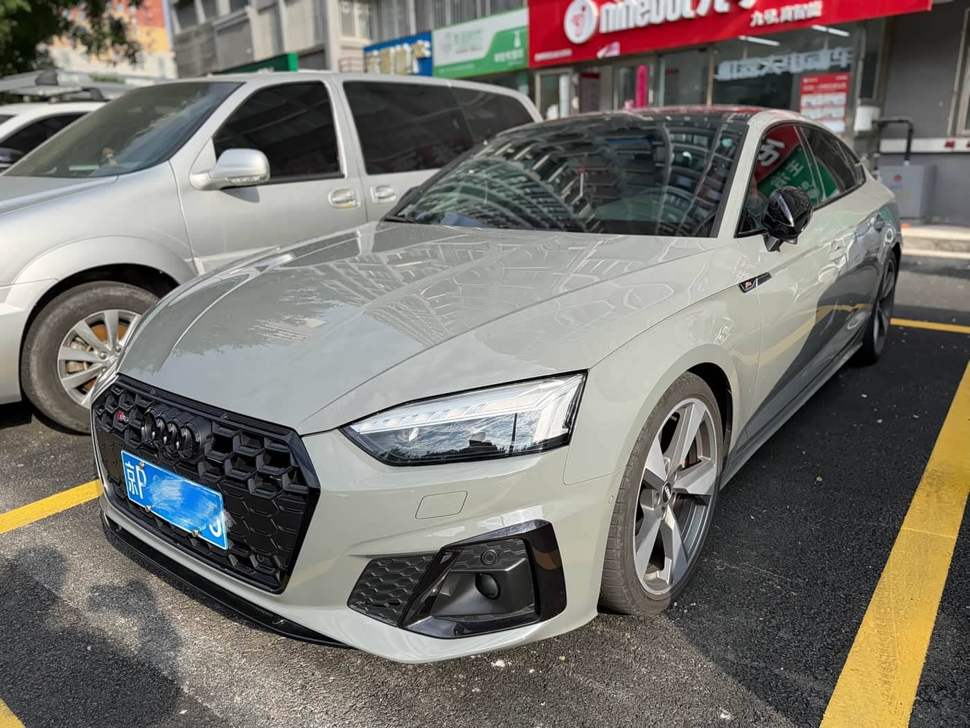Audi S5