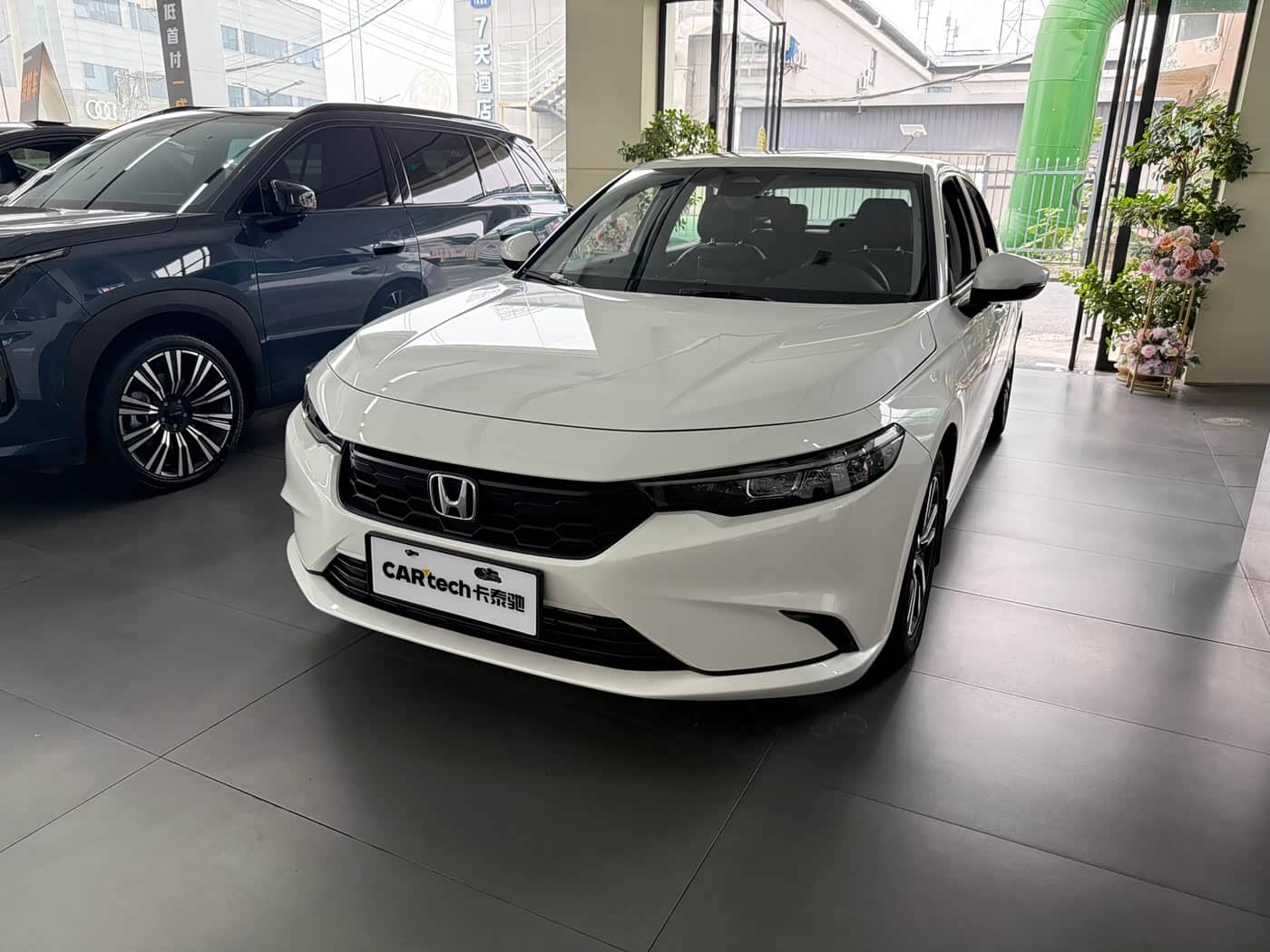 Honda Integra